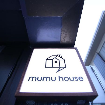 Mumu House Apartment Tokyo Bagian luar foto