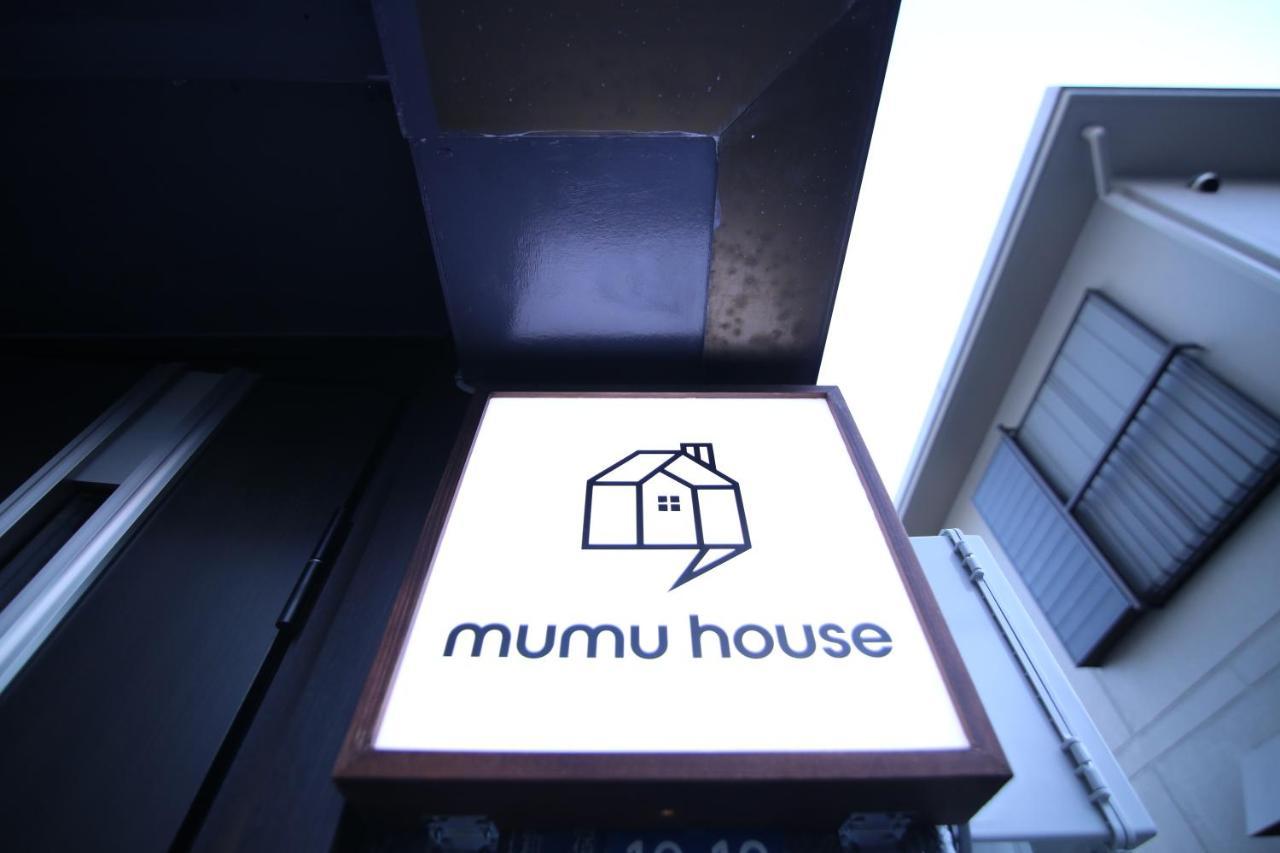 Mumu House Apartment Tokyo Bagian luar foto